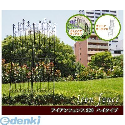 住まいスタイル  DNF220-4P 直送 代引不可・他メーカー同梱不可 アイアンフェンスハイ２２０　４枚組 DNF2204P
