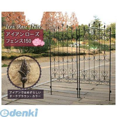 住まいスタイル IFROSE-150-4P 直送 代引不可・他メーカー同梱不可 アイアンローズフェンス４枚組 IFROSE1504P 5枚セット ガーデンフェンス アイアン フェンス 屋外 花壇 柵 庭