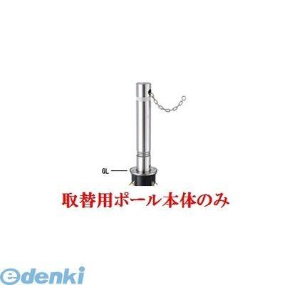 SNSで話題 最短翌日お届け MNE5ORSSZCR [MNE5ORSSZCR]
