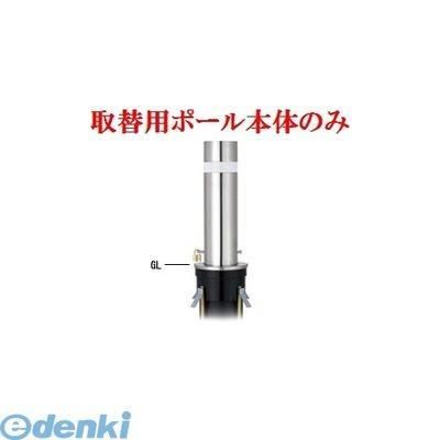 リピート多数 M72HU8CZOS2 [M72HU8CZOS2]