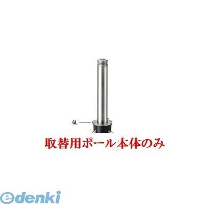 ブランド登録なし - 【人間宅送りとどける不可】帝金 Teikin AK-105(TORIKAEYOU-POLE) 直送 代引不可・他製造会社同梱不可 軽銀役をつける+ステンレス鋼製バリ鉄道車両 その他物置、車庫-DIY、工具-住宅設備