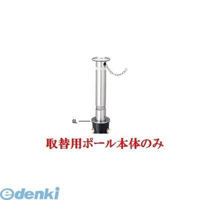 今季注目 【即日発送】 MLK6GBZOD3T 型番:MLK6GBZOD3T
