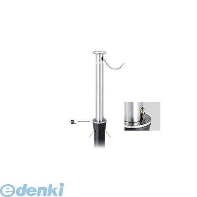 【個人宅配送不可】帝金 Teikin KS11C-L 直送 代引不可・他メーカー同梱不可 ステンレス製バリカー