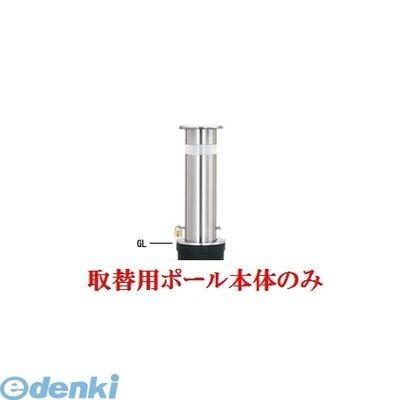 リピート多数 【即日発送】 M7PRINHHIXZ [M7PRINHHIXZ]