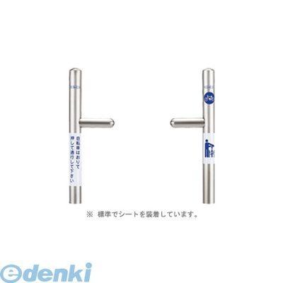 ブランド登録なし - 【人間宅送りとどける不可】帝金 Teikin UGS-04A 直送 代引不可・他製造会社同梱不可 ステンレス鋼製 その他物置、車庫-DIY、工具-物置、車庫