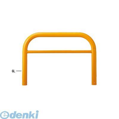 【個人宅配送不可】帝金 Teikin Y84A3-15(W) 直送 代引不可・他メーカー同梱不可 スチール製バリカー