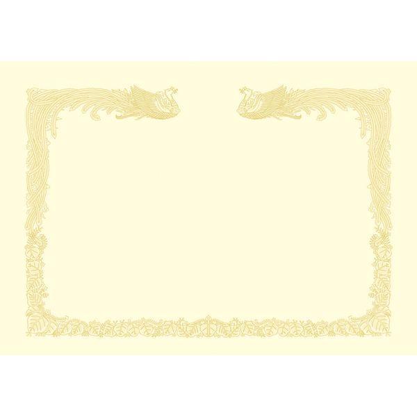 ササガワ タカ印 10 1477 ｏａ賞状用紙 雲なしｂ４判縦クリーム 縦書き用 縦書用 当店一番人気