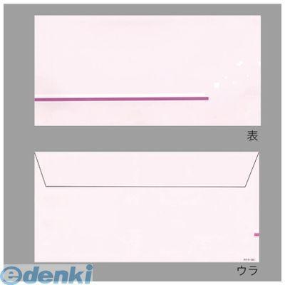 ササガワ タカ印 9-364 商品券袋 横封式 商品券無字 9364 ギフト券 100