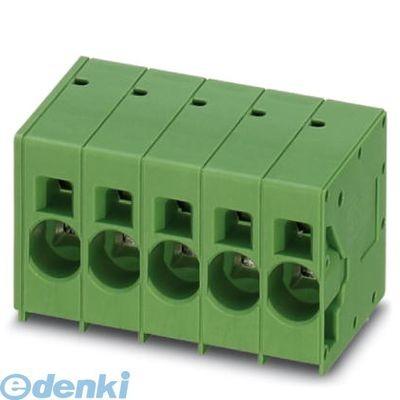 限定製作 フェニックスコンタクト プリント基 板用端子台 Spt 16 7 H 10 0 Zb 50個入 Ed 測定器 工具のイーデンキ 通販 Yahoo ショッピング 人気ショップが最安値挑戦 Www Kingfishswimming Com