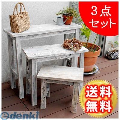 住まいスタイル YT-406080WW 直送 代引不可・他メーカー同梱不可 ホワイトスツール風花台 3点セット YT406080WW