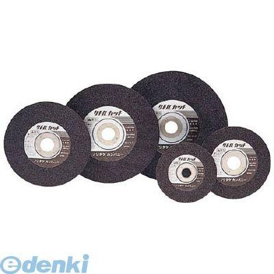 ノリタケカンパニーリミテド 1000C81012　切断砥石リトルカット100X2．0X15 A36P 【500個入】