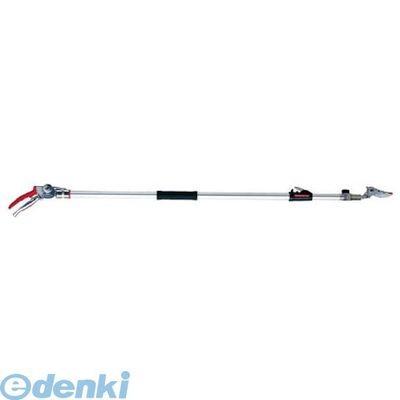 あさってつく対応 直送 代引不可・他メーカー同梱不可 アルスコーポレーション 160ZTR2.03D 伸縮式高枝鋏ズ−ムチョキチルトR採収タイプショ−