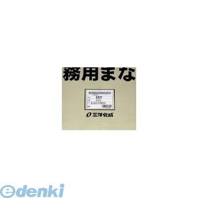 直送 代引不可・他メーカー同梱不可 【個数：1個】三洋化成 ［20LL］ 業務用まな板20LL