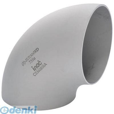 イノック 304ESSU100SU 90°エルボSU