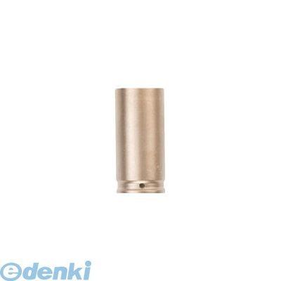 【海外手配品 納期-約2ヶ月】スナップオン・ツール AMCDW14D12MM 防爆ディープソケット 差込み6．35mm 対辺12mm