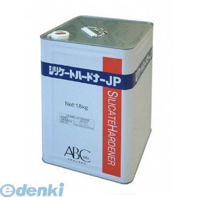 買い正規店 エービーシー商会 BJP18 シリケートハードナーJP 18KG缶