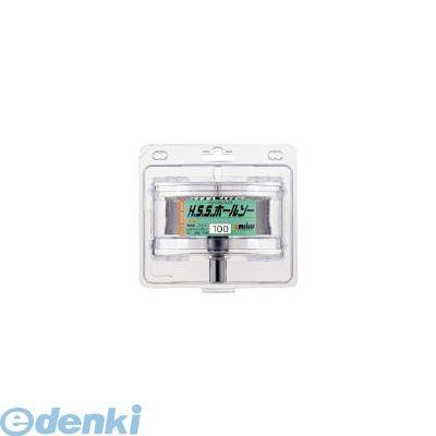  HSS130 HSS ハイスホールソー130mm 【x4】