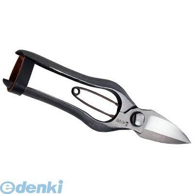 ホウネンキハン HT2556 光山作 両刃剪定鋏【かぼちゃ鋏】 皮止