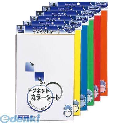 【個数：10個】マグエックス  MSCW08W カラーシート大白 【10個入】 マグネットカラーシート ホワイト MSCW-08W