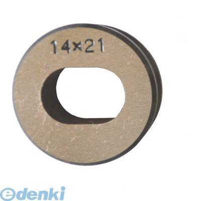 西田製作所 P16TND14 P16用長穴刃物14×21 メス