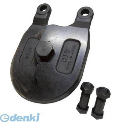 【個数：1個】ヒット商事 WC10H ワイヤーカッター 替刃 WC10H