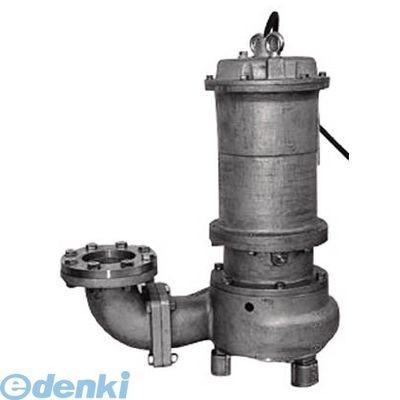 【個人宅配送不可】寺田ポンプ製作所  CS4N007G直送 代引不可・他メーカー同梱不可 防食形ステンレス水中ポンプ 【SUS316】50Hz