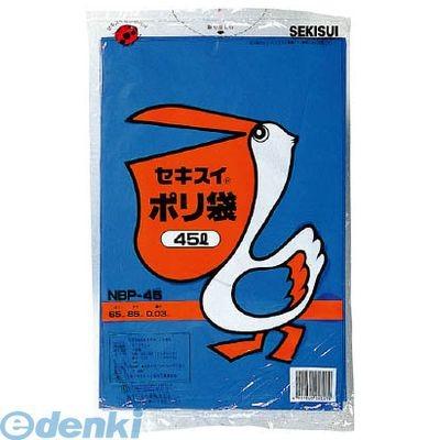 【個人宅配送不可】積水テクノ成型  NBP45直送 代引不可・他メーカー同梱不可 ポリブクロ N BP−45 1冊【10枚入り】 【60個入】