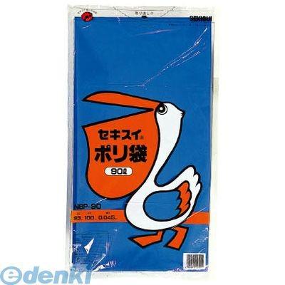 【個人宅配送不可】積水テクノ成型  NBP90直送 代引不可・他メーカー同梱不可 ポリブクロ N BP−90 1冊【10枚入り】 【30個入】