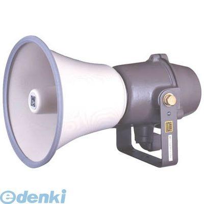 【個人宅配送不可】ＴＯＡ TPM15D直送 代引不可・他メーカー同梱不可 安全増防爆型スピーカー