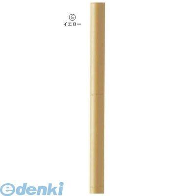【造花・装飾】【数量限定につき、売切の際はご了承ください】［PADP7046I］ 50mm径デコタケ グリーン