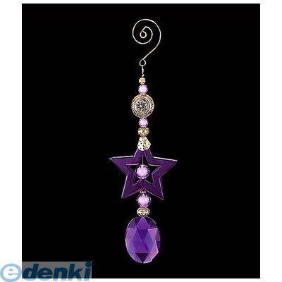 髭男 Rejoice キーホルダー Arena Tour 2024 - Rejoice - –