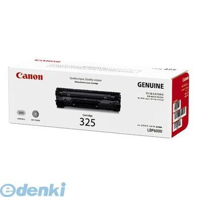 キヤノン CANON CRG-325 モノクロレーザートナー【１本】 CRG325｜edenki