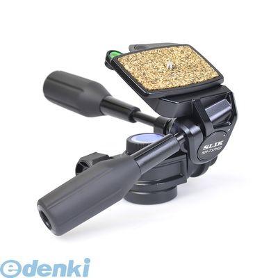 ケンコートキナー Kenko Tokina SH-737HD スリック 3ウェイ雲台 SH737HD
