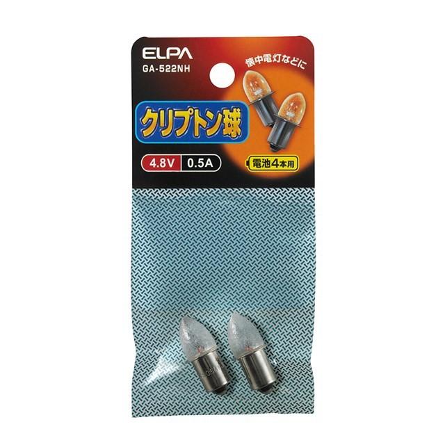 朝日電器 ELPA GA-522NH クリプトン球4．8V 0．5A GA522NH 電球 エルパ 電池4本用｜edenki