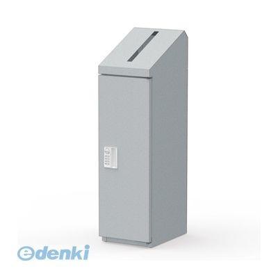 ぶんぶく KIM-S-4D 機密書類回収ボックス スリムダイヤル錠 シルバー KIMS4D