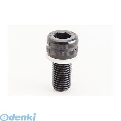 Tanax タナックス Np 004 M10ギャクネジキャップボルト ブラック Np004 M10逆キャップボルト Ed2008836 測定器 工具のイーデンキ 通販 Yahoo ショッピング
