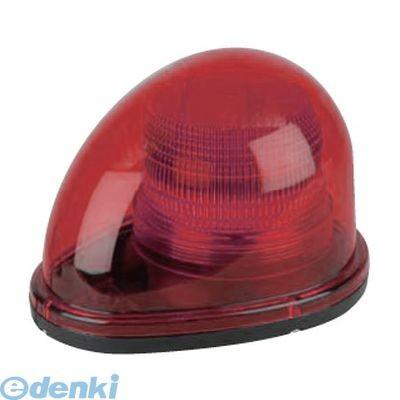 ブランド登録なし - 【個数：1個】日恵  NY9256-3R直送 代引不可・他製造会社同梱不可 LED言い聞かせる灯 シングルビーコン NY9256型【赤】 LED4個 NY92563R 防災、防犯、セーフティ-その他防災、防犯、セーフティ