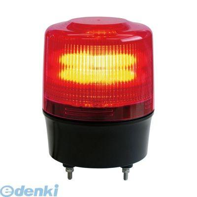 ブランド登録なし - 【個数：1個】日恵  VL12R-100NPR直送 代引不可・他製造会社同梱不可 LED回転させる灯φ120 ニコトーチ・120【赤】 AC100V VL12R100NPR その他防災、防犯、セーフティ-キッチン、日用品、文具-防災、防犯、セーフティ