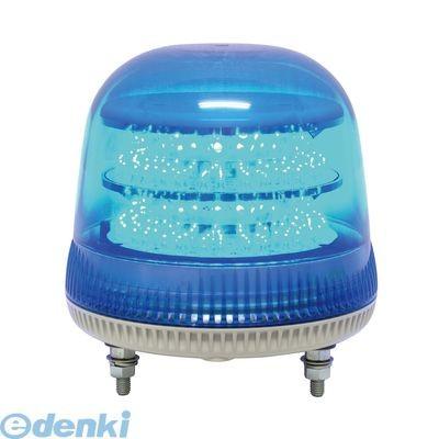 【個数：1個】日恵  VL17M-100APB直送 代引不可・他メーカー同梱不可 LED回転灯φ170 ニコモア【青】 AC100V VL17M100APB