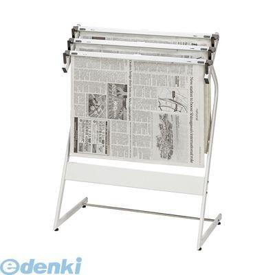 クラウン  CR-SN351-W 新聞架 スチール製【１台】 CRSN351W