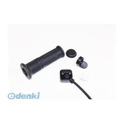 キジマ KIJIMA 304-8206 グリップヒーター GH08 115mm プッシュSW 3048206 プッシュ式スイッチ｜edenki