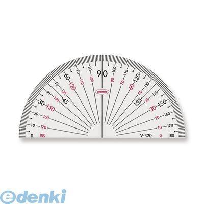 共栄プラスチック V 3 Gakuno アクリル分度器 9cm V3 Ed441 測定器 工具のイーデンキ 通販 Yahoo ショッピング