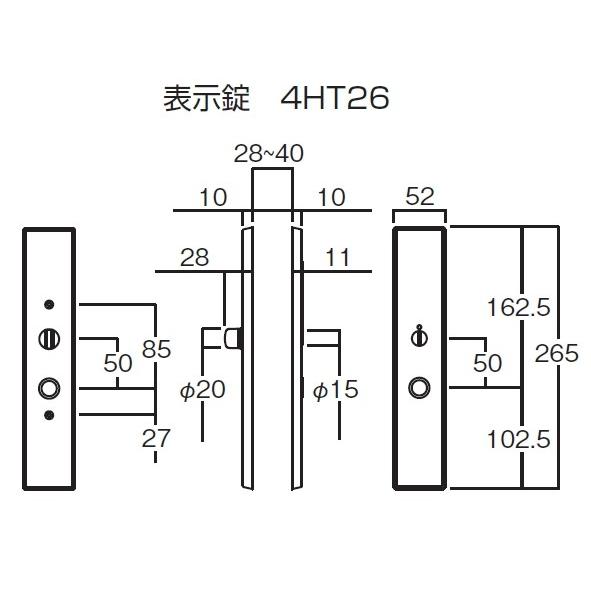 川口技研 8ST-4HT26-N 取替用8STチューブラHT26長座表示錠 【8ST