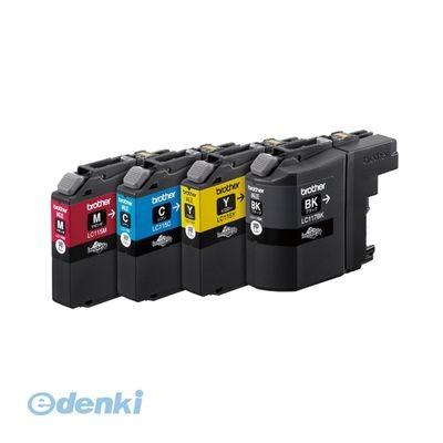 BMAX 19Plus アンドロイド14（外箱、充電器、説明書つき）