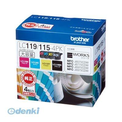 ブラザー販売 LC119/115-4PK インクカートリッジ【1セット】 LC119