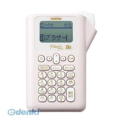 ブラザー販売  PT-J100 P ピータッチ PT−J100 P PTJ100P PT-J100P ラベルライター ピンク｜edenki