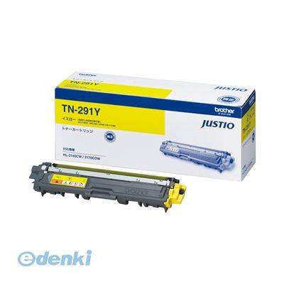 あさってつく対応 ブラザー販売 TN-291Y トナーカートリッジ TN−291Y【１本】 TN291Y イエロー brother