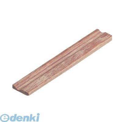 粉河(KOKAWA) 0722-51 ワンタッチレール 6分 レッドブラウン 【30個入】 072251