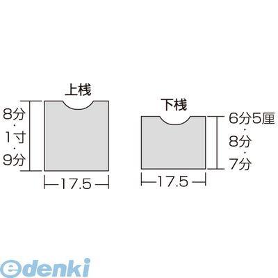 【個人宅配送不可】【個数：40個】粉河(KOKAWA) 直送 代引不可・他メーカー同梱不可 2060-40 襖縁【関東天地】 Wスプルース 【40個入】 206040