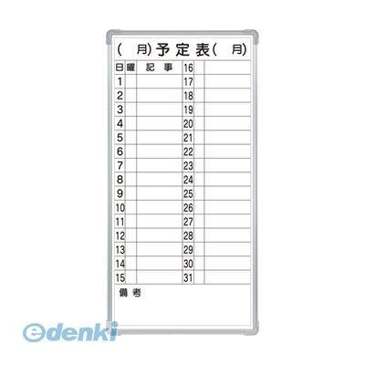 今季注目 あす楽対応 MRQY8QG1RHN 型番:MRQY8QG1RHN